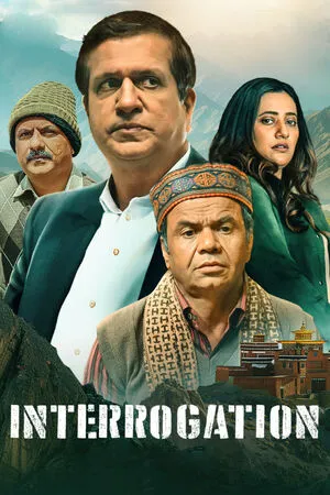 Interrogation 2025 Hindi